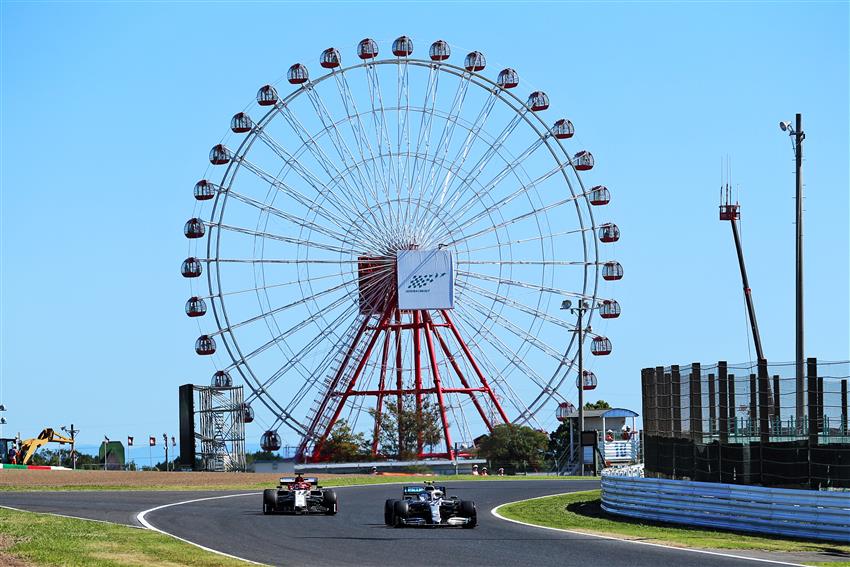 Suzuka International rack